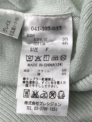 titty&Co./ティティーアンドコー/ニット/セーター/トップス/ライトグリーン/F