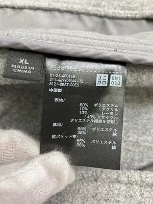UNIQLO/ユニクロ/ブルゾン/ジャケット/アウター/グレー/XL