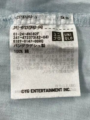 UNIQLO UT/ユニクロユーティー/Tシャツ/カットソー/トップス/スカイブルー/M