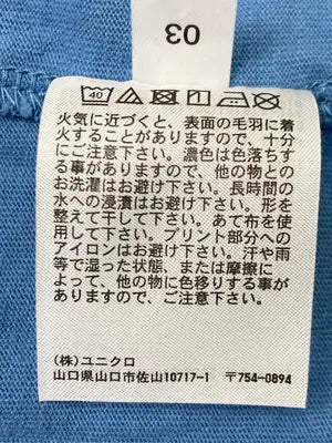 UNIQLO UT/ユニクロユーティー/Tシャツ/カットソー/トップス/スカイブルー/XL