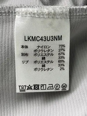 LAKOLE/ラコレ/Tシャツ/カットソー/トップス/グレー/M