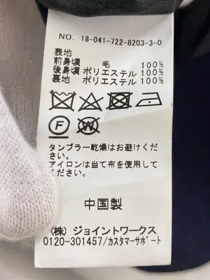 SIMPLICITE PLUS/ベスト/トップス/ネイビー/48