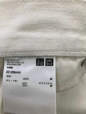 UNIQLO/ユニクロ/チノパンツ/パンツ/ホワイト/22(56cm)