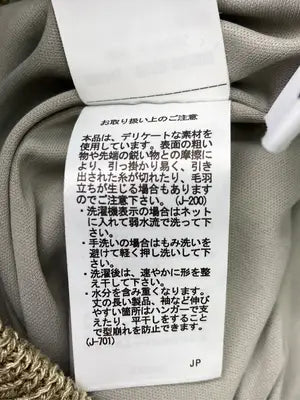AZUL by MOUSSY/アズールバイマウジー/セットアップ/ジャケット/アウター/ベージュ/S/FREE