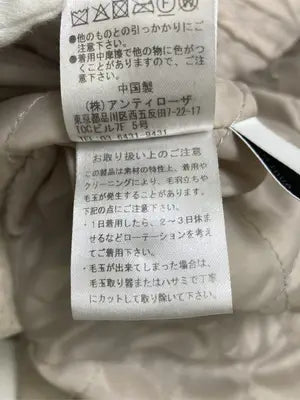AUNT MARIE'S/アントマリーズ/ノーカラーコート/ジャケット/アウター/ベージュ/Free