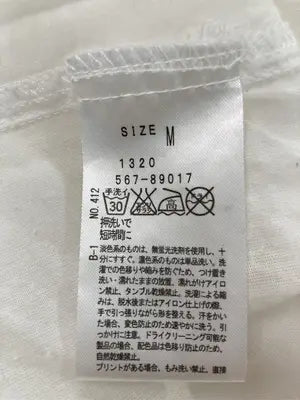 THE EMPORIUM/シャツ/ブラウス/トップス/ホワイト/M