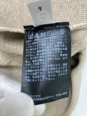 UNIQLO/ユニクロ/ニット/セーター/トップス/ベージュ/M