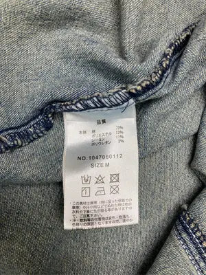 MAJESTIC LEGON/マジェスティックレゴン/シャツワンピース/ワンピース/ドレス/ブルー/M