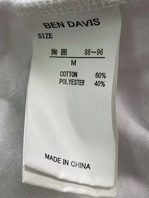 BEN DAVIS/ベンデイビス/Tシャツ/カットソー/トップス/ホワイト/M