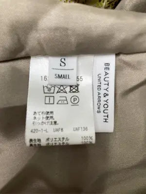 BEAUTY&YOUTH UNITED ARROWS/ビューティアンドユースユナイテッドアローズ/ロングスカート/スカート/ゴールド/S
