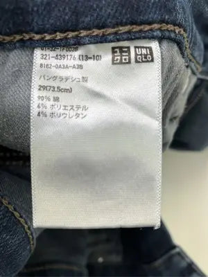UNIQLO/ユニクロ/デニムパンツ/パンツ/ブルー/29inch