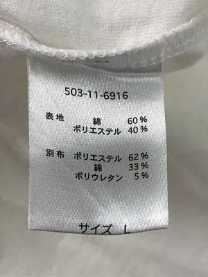 COLZA/コルザ/Tシャツ/カットソー/トップス/ホワイト/L