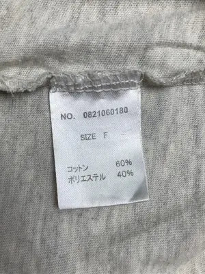 continuer de NICE CLAUP/コンティニューデナイスクラップ/Tシャツ/カットソー/トップス/グレー/F