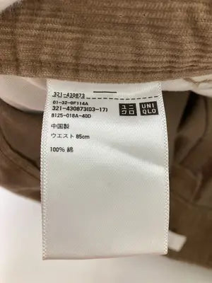UNIQLO U/ユニクロユー/その他パンツ/パンツ/ブラウン/ウエスト 85cm