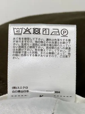 UNIQLO U/ユニクロユー/チノパンツ/パンツ/ブラウン/79cm