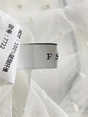 FST/キャミソール/トップス/ホワイト