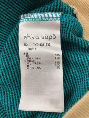 ehka sopo/エヘカソポ/Tシャツ/カットソー/トップス/グリーン/F