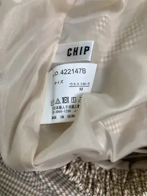 Chip Clip/チップクリップ/セットアップ/ジャケット/アウター/ベージュ/M