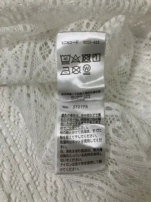 HK WORKS LONDON/エイチケーワークスロンドン/シャツ/ブラウス/トップス/ホワイト/M