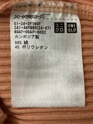 UNIQLO/ユニクロ/Tシャツ/カットソー/トップス/オレンジ/S