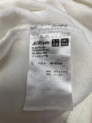 UNIQLO/ユニクロ/パーカー/トップス/アイボリー/L