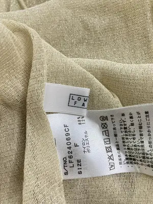 LOWRYS FARM/ローリーズファーム/その他トップス/トップス/ベージュ/F