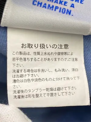 Champion/チャンピオン/キャップ/帽子/スカイブルー/FREE SIZE
