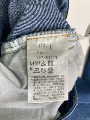 THE EMPORIUM/デニムパンツ/パンツ/ブルー/L