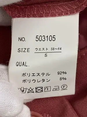 スラックス/パンツ/レッド/S