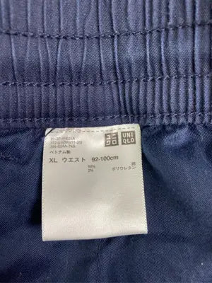 UNIQLO/ユニクロ/その他パンツ/パンツ/ネイビー/XL