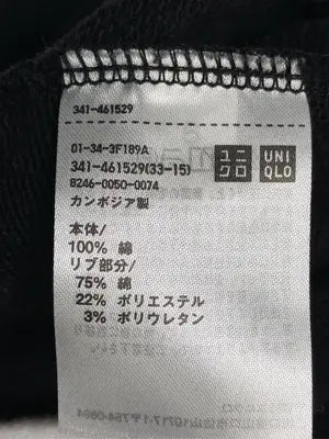 UNIQLO U/ユニクロユー/スウェット/トップス/ブラック/XL