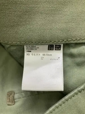 UNIQLO/ユニクロ/その他パンツ/パンツ/グリーン/XS
