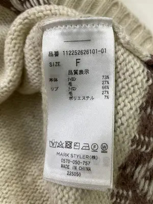 Umgrid/ニット/セーター/トップス/ベージュ/F