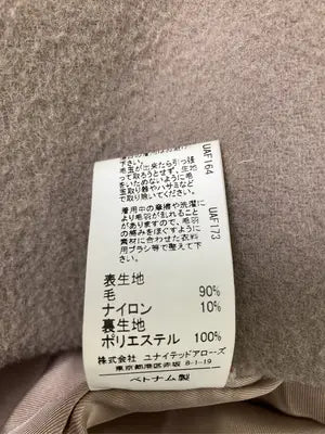 green label relaxing/グリーンレーベルリラクシング/ショートコート/ジャケット/アウター/ベージュ/42