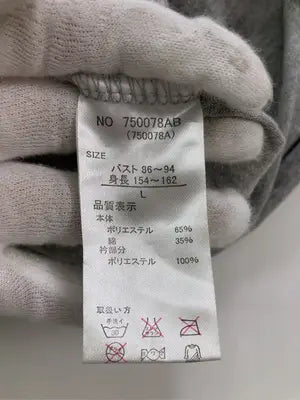 Sorridere/ソリデーレ/Tシャツ/カットソー/トップス/グレー/L