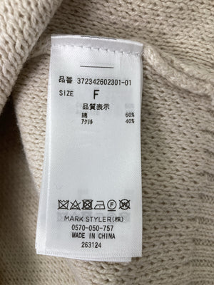 Evris/エヴリス/ベスト/トップス/アイボリー/F