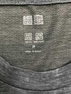 UNIQLO/ユニクロ/Tシャツ/カットソー/トップス/グレー/M