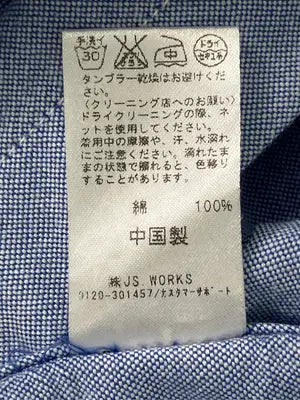 JOURNAL STANDARD/ジャーナルスタンダード/シャツ/ブラウス/トップス/ブルー/M