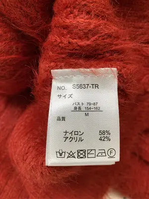 Alma Design/アルマデザイン/カーディガン/ボレロ/トップス/レッド/M