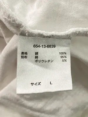 クレヨンしんちゃん/Tシャツ/カットソー/トップス/ホワイト/L