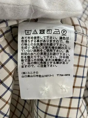 UNIQLO/ユニクロ/シャツ/ブラウス/トップス/ベージュ/S