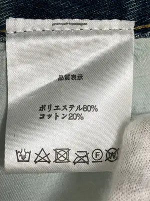 PREMIUM DENIM COLLECTION/デニムパンツ/パンツ/ブルー