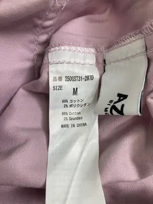 AZUL by MOUSSY/アズールバイマウジー/その他パンツ/パンツ/パープル/M