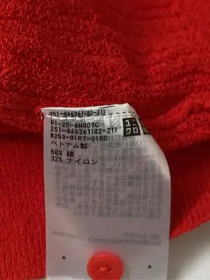UNIQLO:C/ユニクロシー/カーディガン/ボレロ/トップス/レッド/L