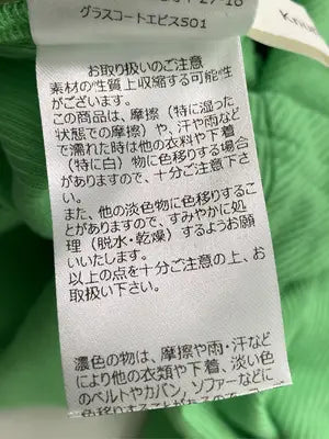 Knuth Marf/クヌースマーフ/アンサンブル/トップス/ライトグリーン/FREE