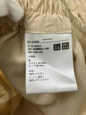UNIQLO/ユニクロ/ナイロンパンツ/パンツ/ベージュ/M