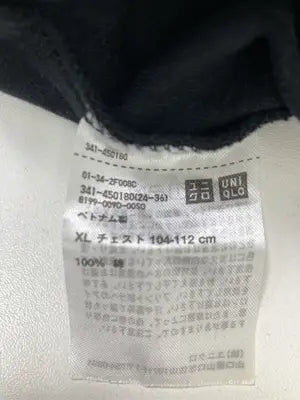 UNIQLO/ユニクロ/ニット/セーター/トップス/ブラック/XL