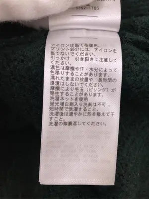 GYDA/ジェイダ/ニット/セーター/トップス/グリーン/F