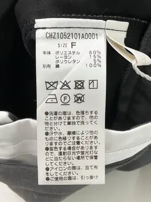 Chico/チコ/その他パンツ/パンツ/グレー/F