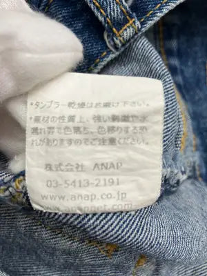 anap mimpi/アナップミンピ/デニムスカート/スカート/ブルー/M
